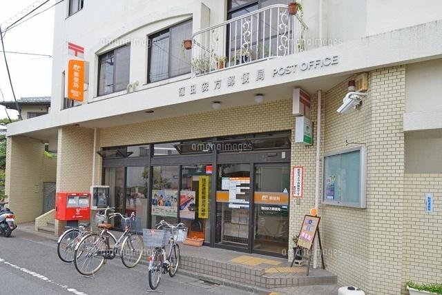 郵便局