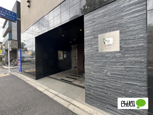 コンシェリア大森with エントランス