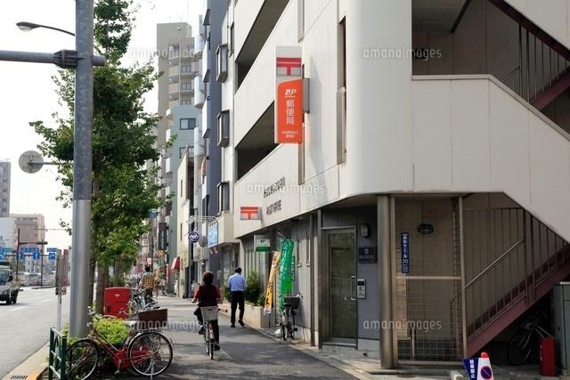 郵便局