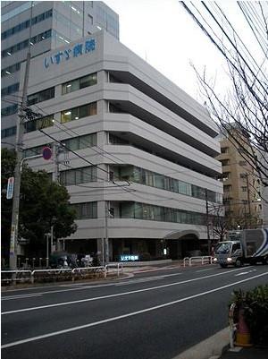 病院