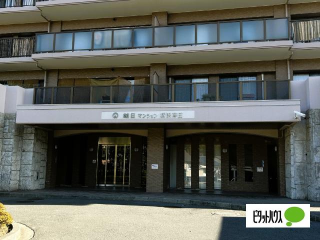朝日マンション横浜蒔田 エントランス