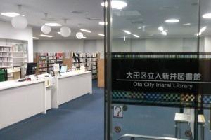 図書館
