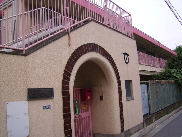 幼稚園、保育園