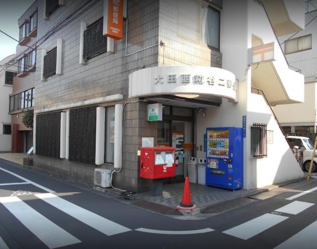 郵便局