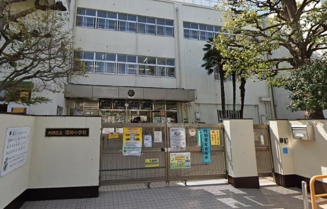 小学校