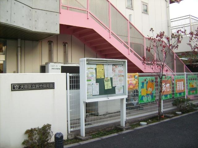 幼稚園、保育園