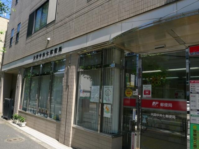 郵便局