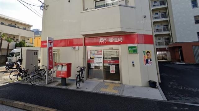 郵便局