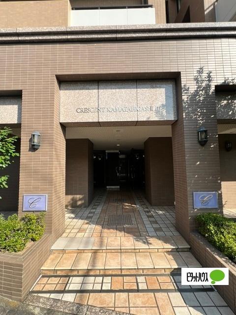 クレッセント蒲田東Ⅱ 外観