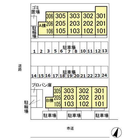 写真:その他物件の写真02