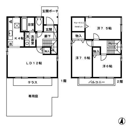 写真:物件の写真