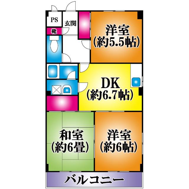 反転タイプ