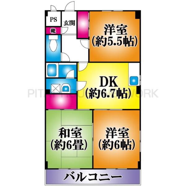 反転タイプ