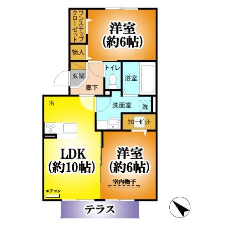 イルソーレ吉川美南　アランチャ（103） 間取り図画像