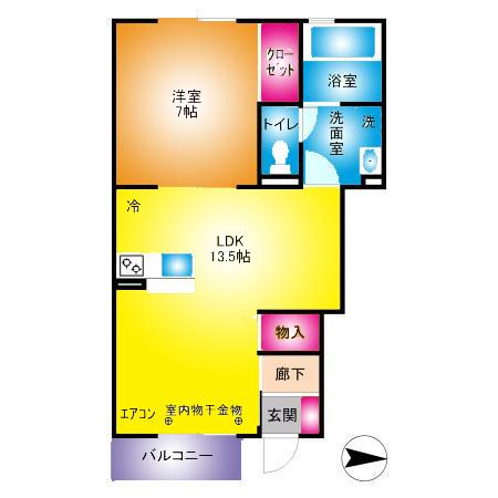 スマイルハイツ（102） 間取り図画像