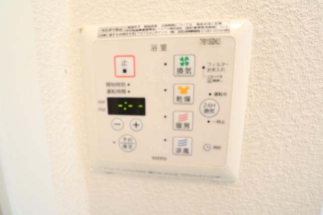 ソレイユ　Ａ（101） 部屋画像