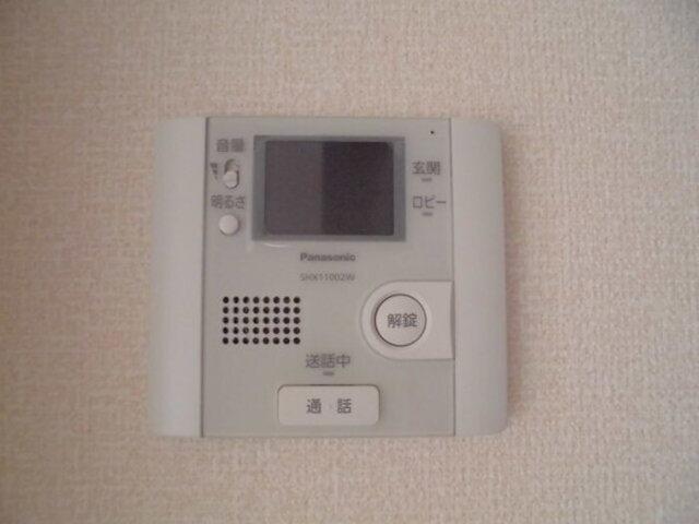 ハイライズ（102） 部屋画像