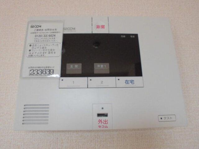 ルミエール中央（102） 部屋画像