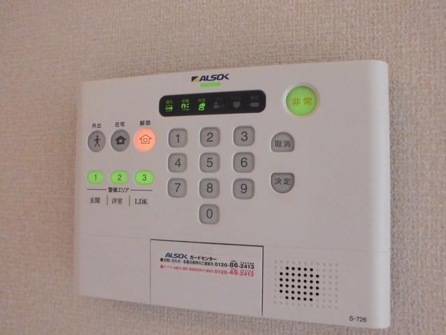 アプリコットガーデン　Ｃ（102） 室内