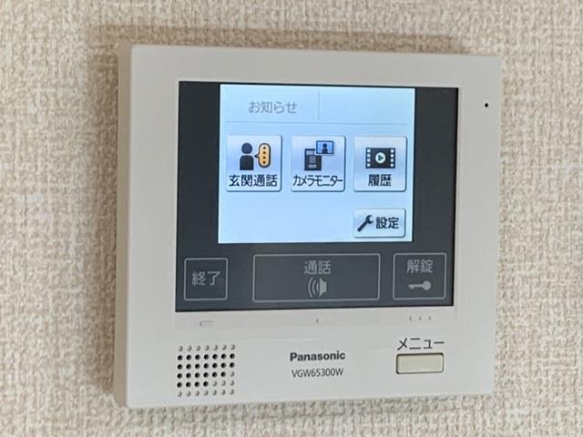 ﾛｲｼﾞｪﾝﾄﾊﾟｰｸｽ ﾚｲｸﾀｳﾝ Ⅱ　A（107） 部屋画像