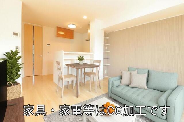 ﾛｲｼﾞｪﾝﾄﾊﾟｰｸｽ ﾚｲｸﾀｳﾝ Ⅱ　Ｌ（208） 部屋画像