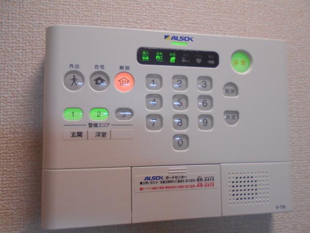 アルバ・グラート　Ａ（103） セキュリティ