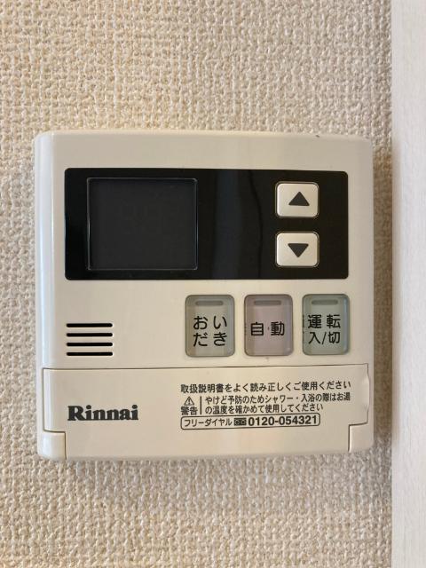 ハレモイ（101） 部屋画像
