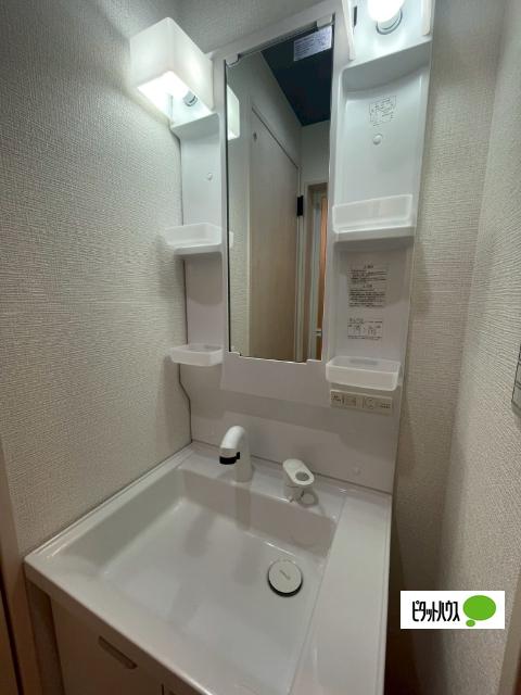 Mark Duo吉川（302） 部屋画像