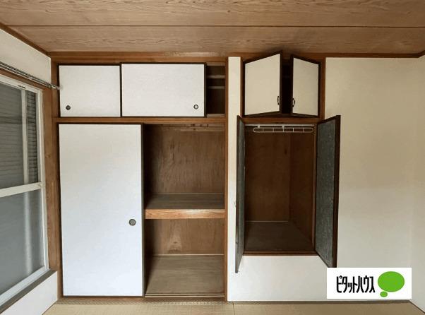 宮田コーポB棟（1） 収納
