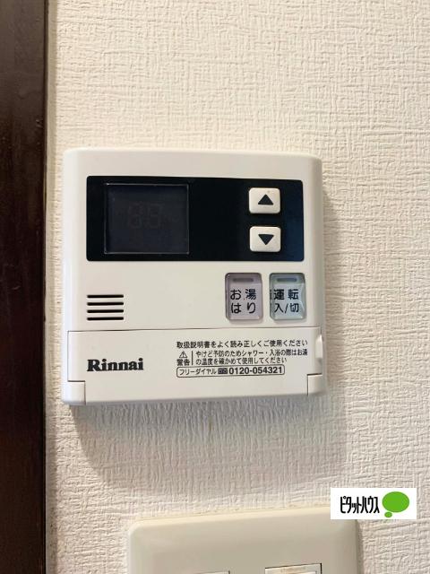 αＮＥＸＴせんげん台第一（206） 部屋画像