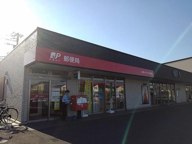 越谷レイクタウン郵便局：1000m