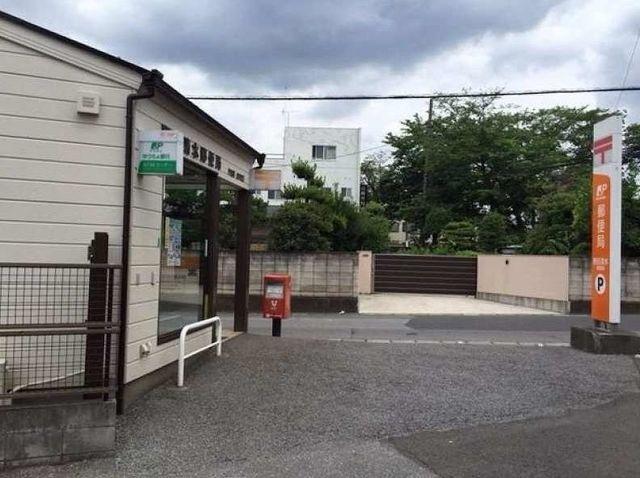 野田清水郵便局：1200m