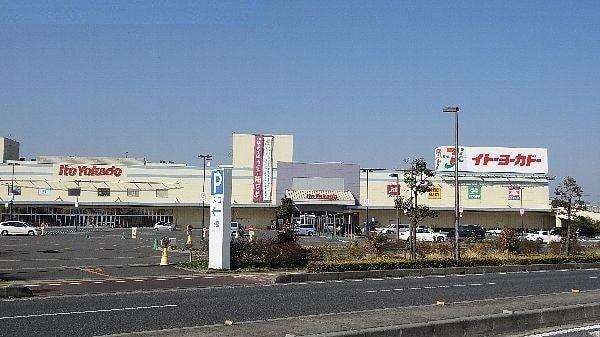 イトーヨーカドー三郷店：1800m