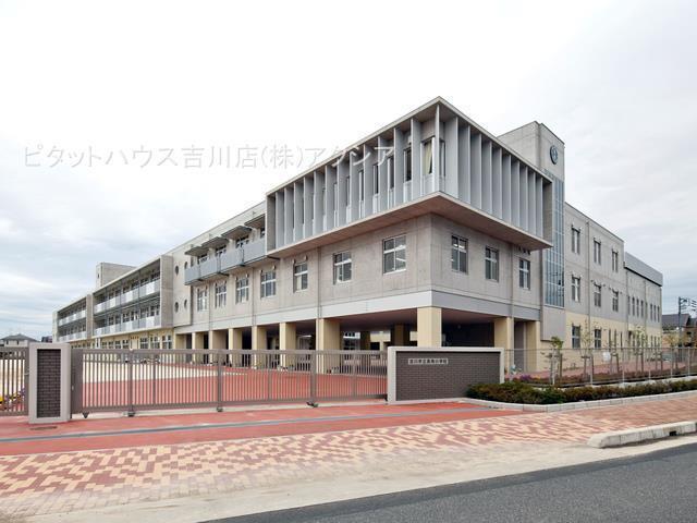 吉川市立美南小学校：455m