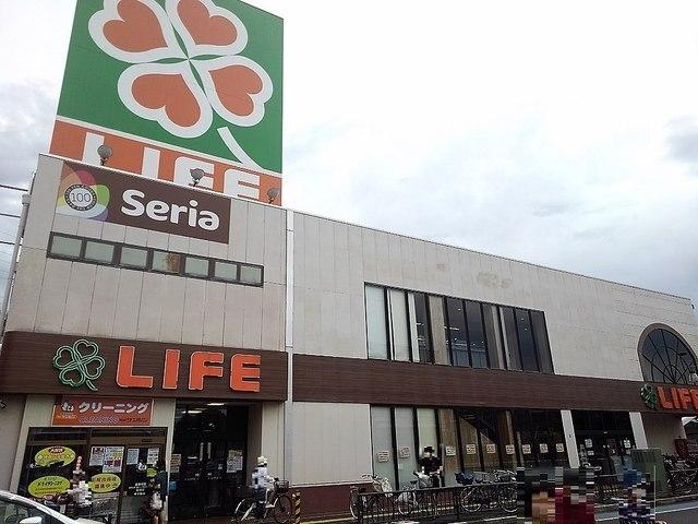 ライフ北越谷店：700m