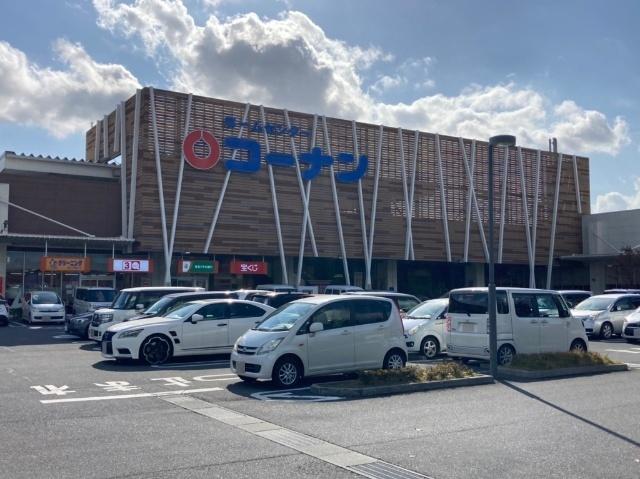 ホームセンターコーナン吉川栄町店：771m