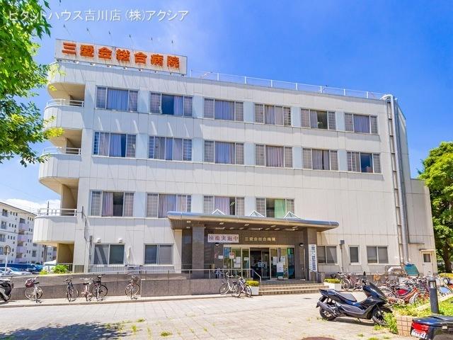 医療法人三愛会三愛会総合病院：1706m