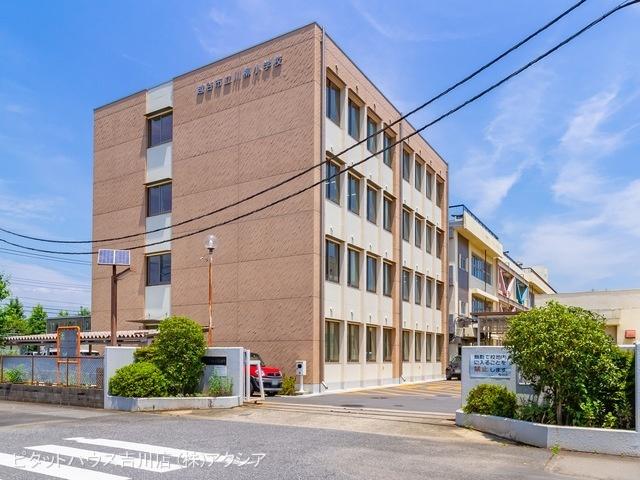 越谷市立川柳小学校：1353m