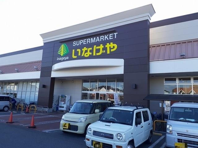 いなげや三郷戸ヶ崎店：550m