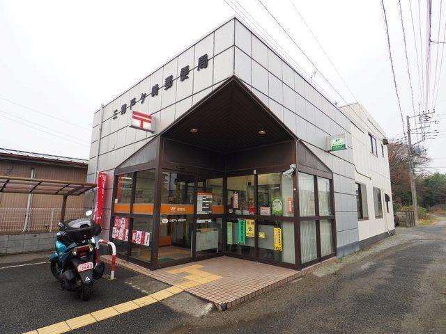 三郷戸ヶ崎郵便局：210m