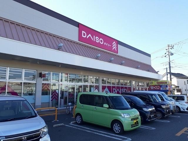 ダイソーいなげや三郷戸ヶ崎店：450m