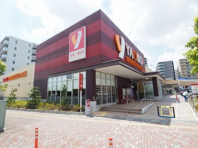 ヤオコー三郷中央店：850m