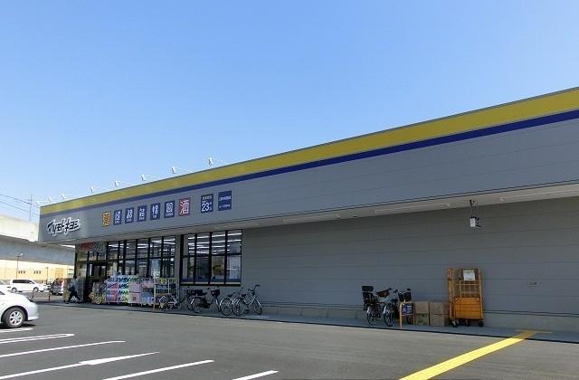 マツモトキヨシ三郷中央店：1100m