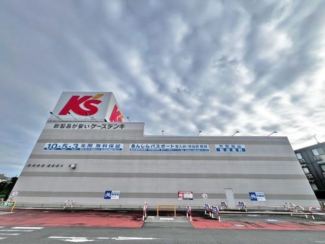 ケーズデンキ越谷レイクタウン店：1342m