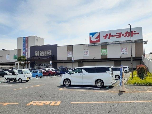 イトーヨーカドー三郷店：1700m