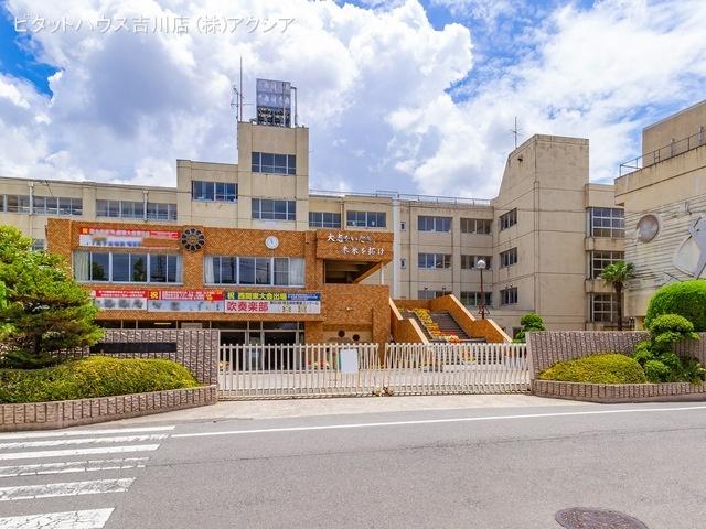 越谷市立東中学校：1248m