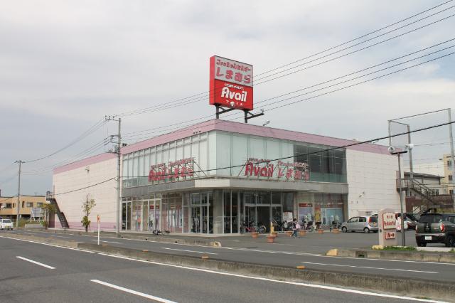 アベイル吉川南店：699m