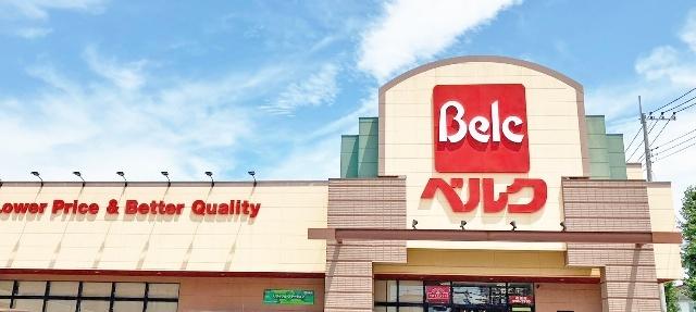 ベルク越谷花田店：821m