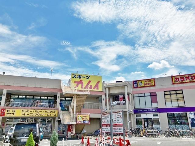 スポーツカムイ越谷店：624m