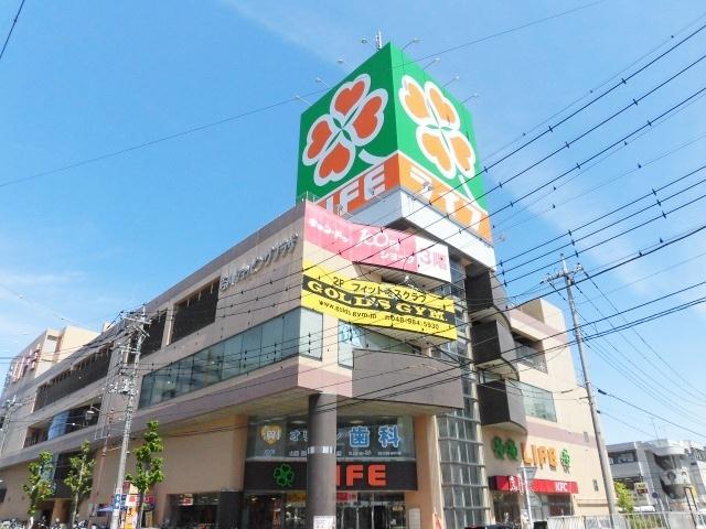 ライフ吉川駅前店：328m